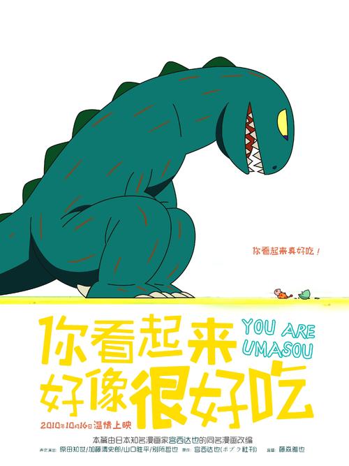 湖南高中毕业证查询系统入口