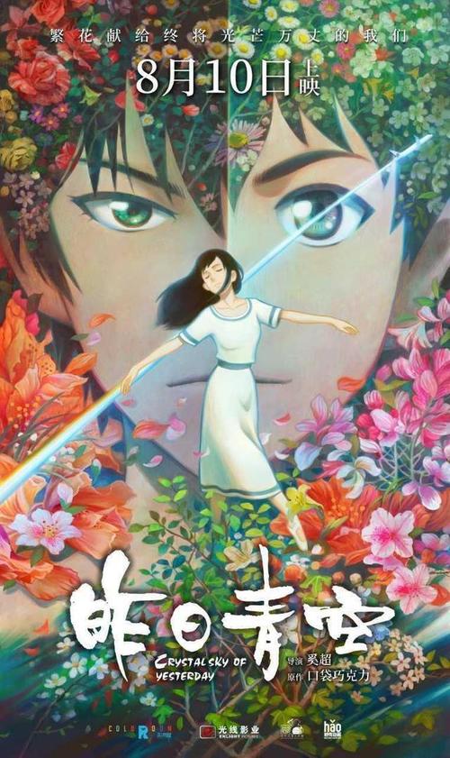 哪里能办伊克塞尔希尔学院文凭毕业证